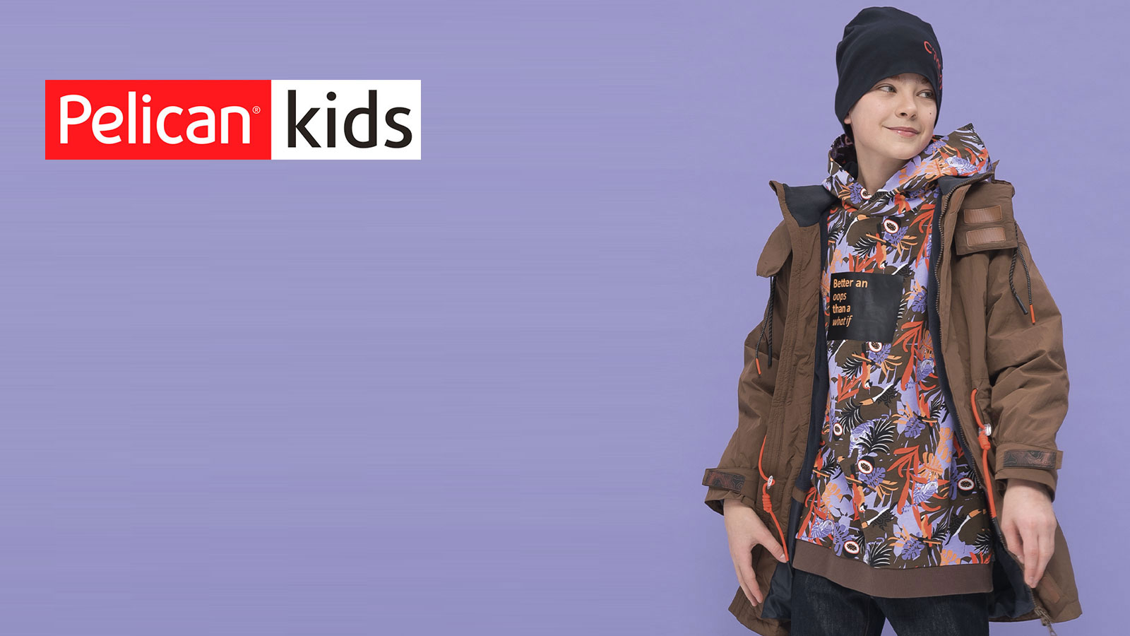 Pelican KIDS - ТРК Коллаж Пенза