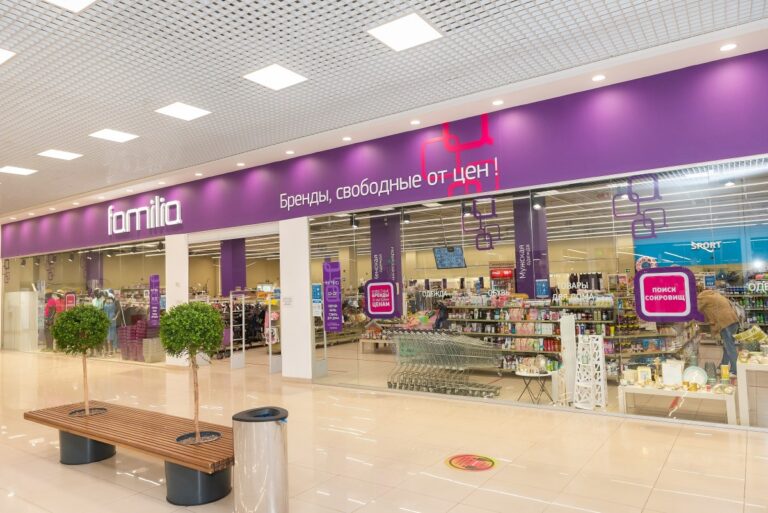 Familia - ТРК Коллаж Пенза